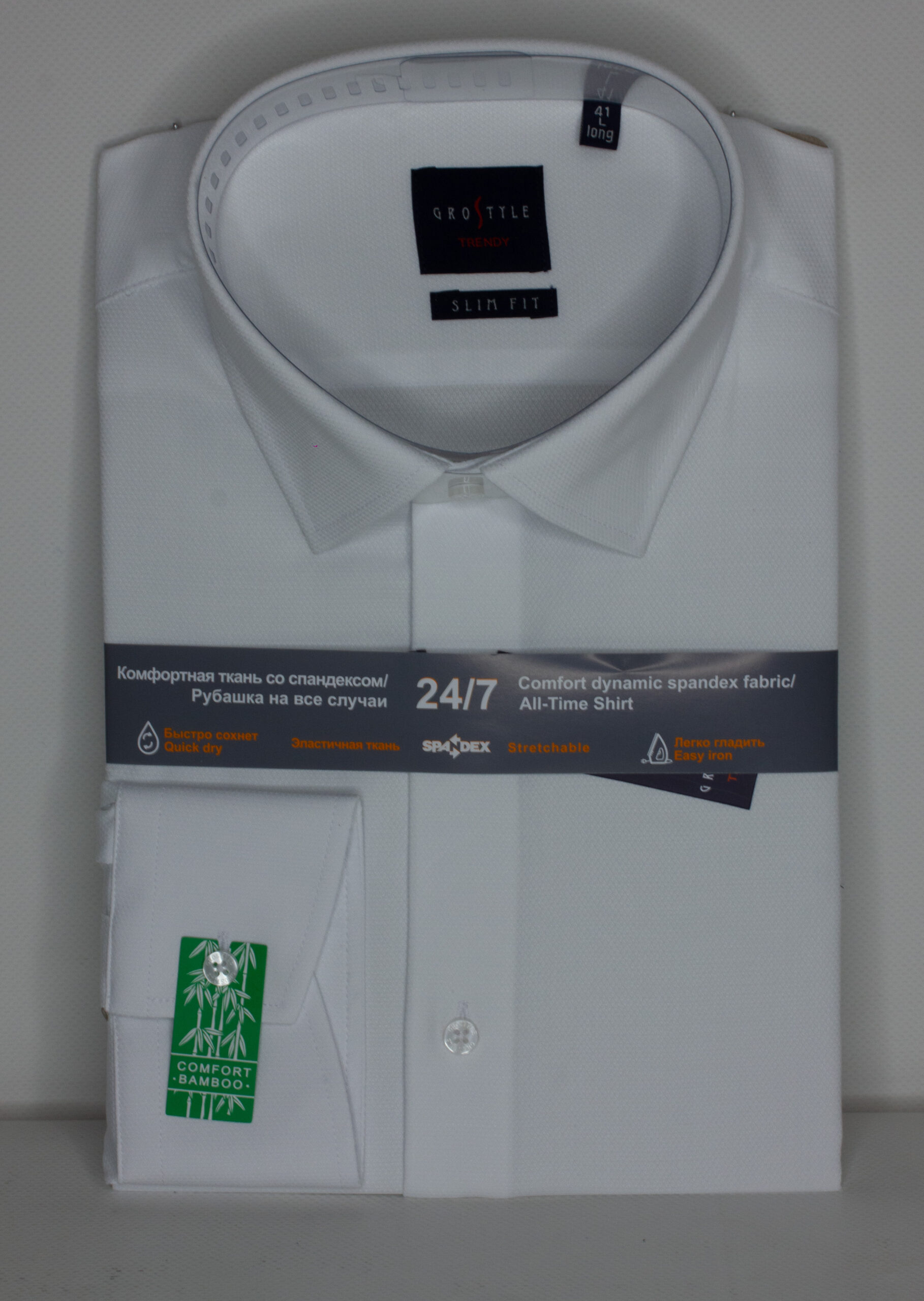 4776cef1a06e11ed8db5b42e99880bb8_f86b8c2fb67b11ed8db5b42e99880bb8