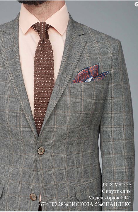 67dc1d94039c11ee8db7b42e99880bb8_97fffd7c0a7c11ee8db7b42e99880bb8