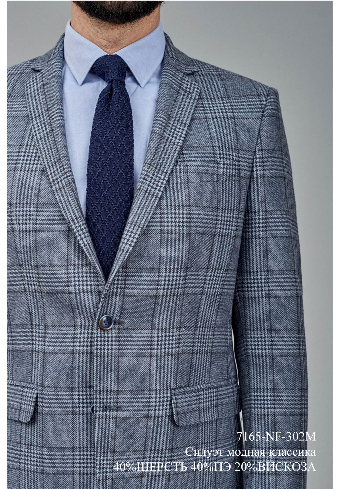 d88dcf65843d11ee8db7b42e99880bb8_fc471fa19f3d11ee8db8b42e99880bb8-1