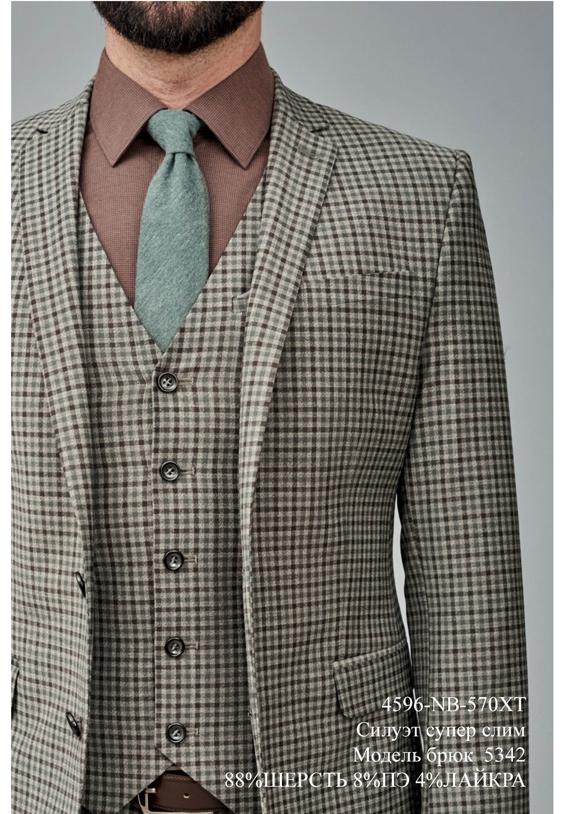 266d1342997a11ee8db8b42e99880bb8_df2099ce9fc111ee8db8b42e99880bb8-1